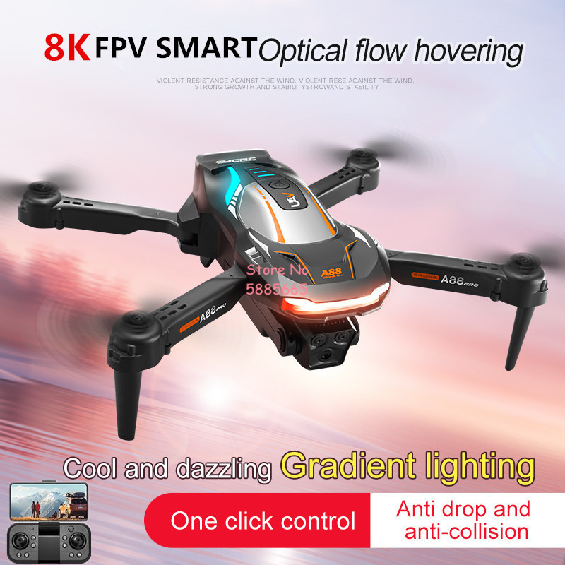 Photography Lighting Position - 8K Aerial Photography Optical Flow Positioning
