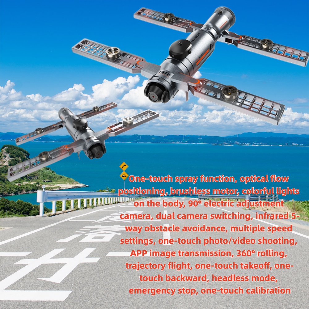 Photography Lighting Position - NEW AE22 Drone Accessories-Optical Flow Positioning