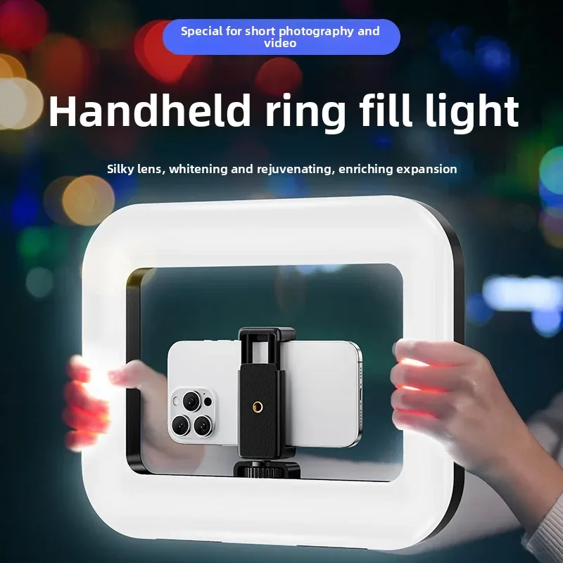 Photography Lighting Description - Portable Handheld Ring LED Light New