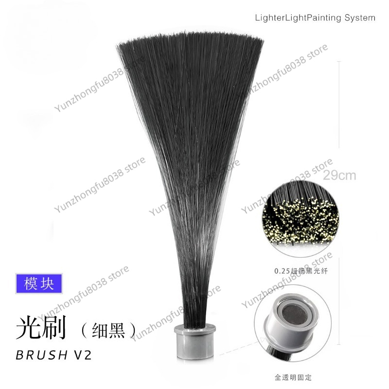 Light Brush Module, Light Pain - Photography Lighting Guides ulasan dan harga