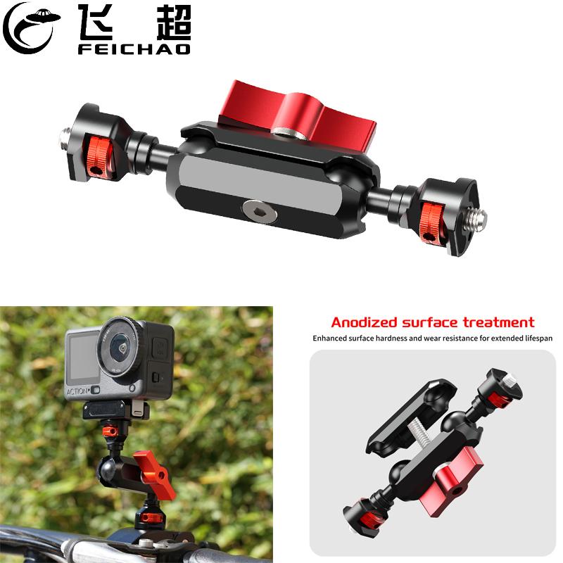 17mm Double 360° Ball Heads Ma - Photography Lighting Position ulasan dan harga