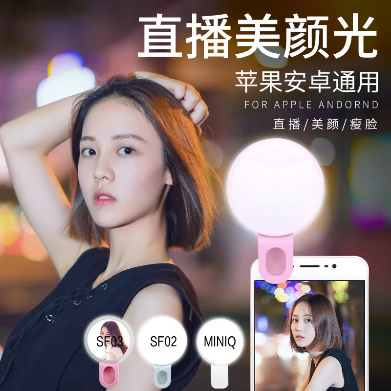 Mobile Phone LED Selfie Ring L - Photography Lighting Description ulasan dan harga