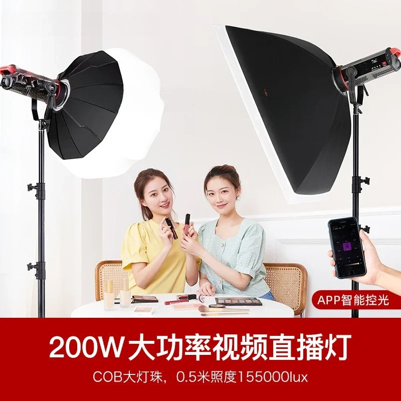 200W positive white light film - Photography Lighting Position ulasan dan harga