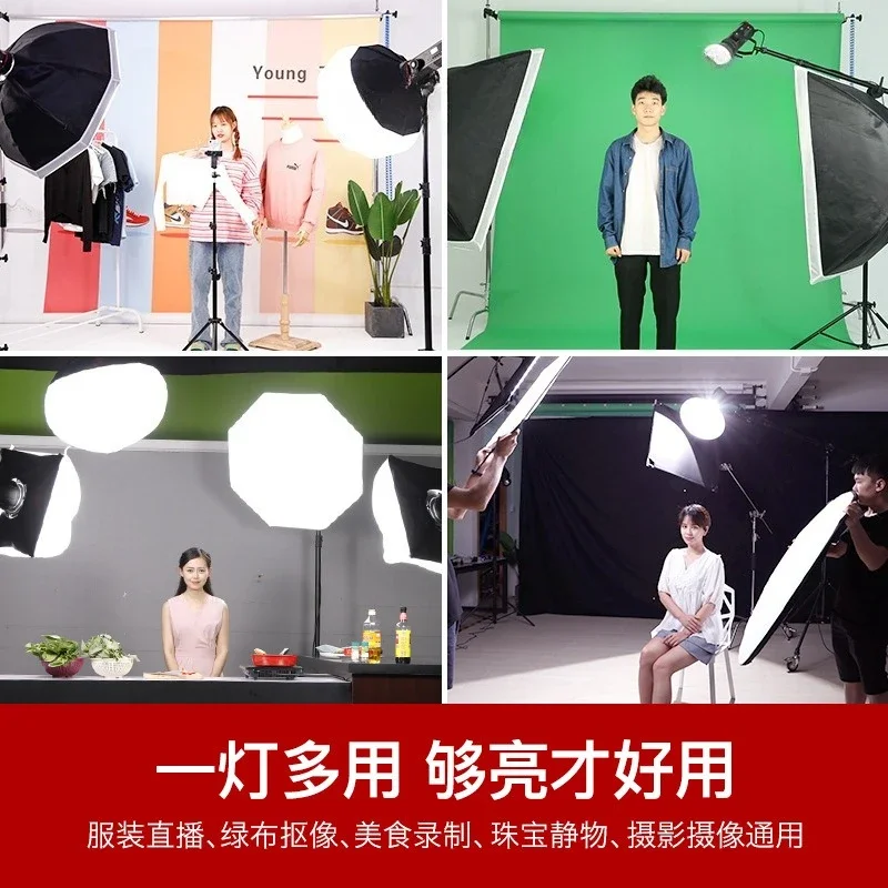 200W positive white light film - Photography Lighting Position ulasan dan harga