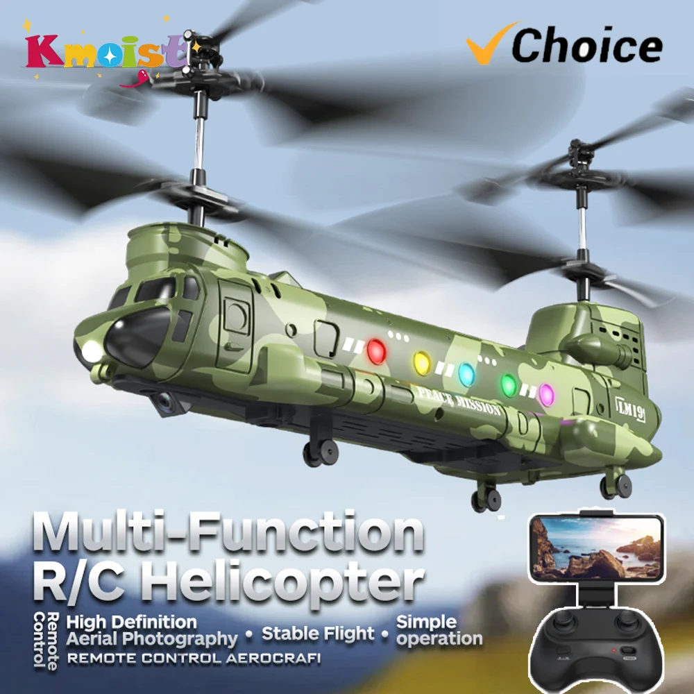 RC Helicopter LM19-D LED Light - Lighting In Photography For Beginners ulasan dan harga
