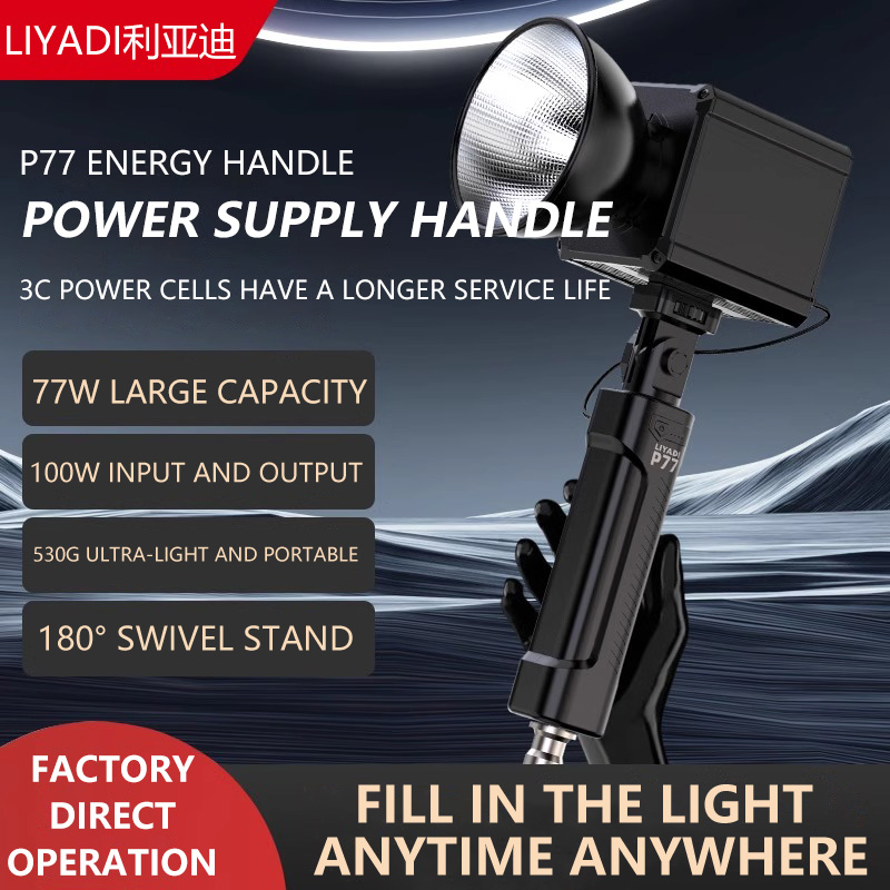 MIAOTU P77 Battery Grip Portab - Photography Types Of Lighting ulasan dan harga