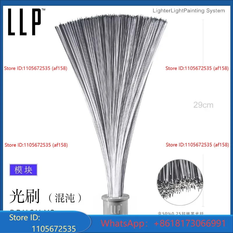 LLP light brush module light d - Photography With Lighting ulasan dan harga