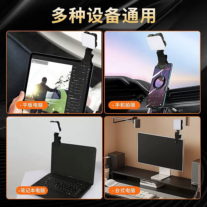 Portable Pocket Video Fill Lig - Photography Lighting Portrait ulasan dan harga