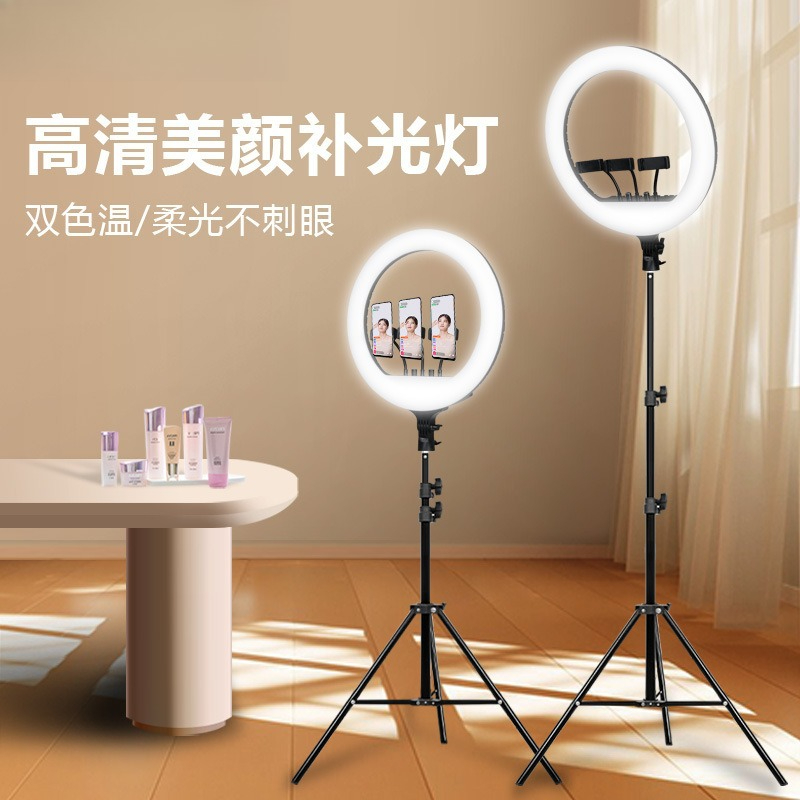 18 inch Internet celebrity liv - Photography Lighting Position ulasan dan harga