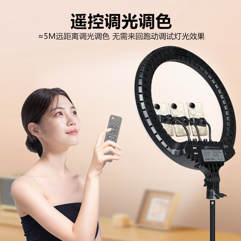 18 inch Internet celebrity liv - Photography Lighting Position ulasan dan harga