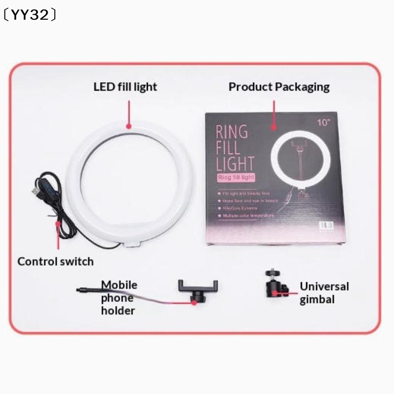 1 Set Dimmable LED Lamp Photog - Photography Lighting Description ulasan dan harga
